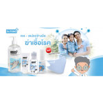 Dr Pong+ products gel mask 